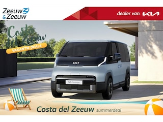 Kia PV5 Passenger Elite 71.2 kWh Verwarmde stoelen voor en achter | Navigatiesysteem | Verwarmd stuur | V2L, inductielader. | 360° Camera | Extra sensoren | Dodehoekassistentie.