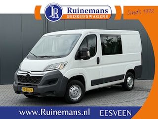 Citroën Jumper 2.2 HDI / L1H1 / 1e EIG. / 7-PERS DUBBEL CABINE / AIRCO / CAMERA / BLUETOOTH / DUBBELE CABINE