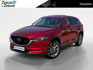 Mazda CX-5 2.0 SkyActiv-G 165 Luxury GOEDKOOPSTE VAN NL! | 1e Eigenaar | DEALER ONDERHOUDEN