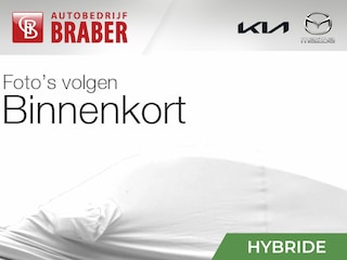 Kia Optima 2.0 CVVT Hybrid BusinessLine | Leer | Navi | Airco | Cruise | 17" LM | Camera | Dealeronderhouden |