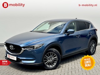 Mazda CX-5 2.0 SkyActiv-G 165 Sport GRIJS KENTEKEN Trekhaak 2.000kg | Achteruitrijcamera | Leer | Elektrische Stoelen | BOSE