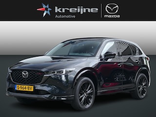 Mazda CX-5 2.0 SkyActiv-G 165 Homura Limited | Afneembare trekhaak | RIJKLAARPRIJS!