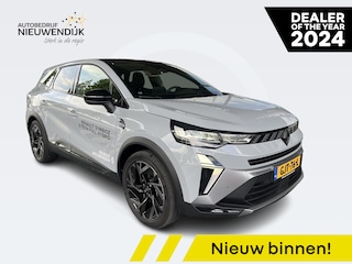 Renault Symbioz 1.6 E-Tech full hybrid 145 esprit Alpine Renault Symbioz 1.6 E-Tech hybrid 145 esprit Alpine / DEMO HILLEGOM / PACK WINTER PREMIUM / PANORAMA DAK / HARNAN KARDON AUDIO / ELEKTR. ACHTERKLEP / PACK ADVANCED DRIVING