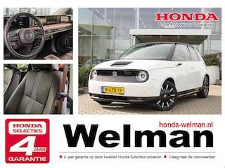 Honda e ADVANCE 17" - 100% ELEKTRISCH - LEDER