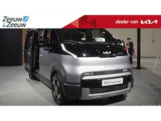 Kia PV5 Passenger Essential 51.5 kWh | €3000,- inruilvoordeel! | Nu met 2,99% rente voor Financial Lease en Private Plan | Private lease vanaf 569,- p.m. | 288 km WLTP | Parkeersensoren Rondom | 12,9 inch Display met navigatie | Climate control | Adaptieve cruise control | Nu te bestellen KIA Leiderdorp: 071 760 06 00