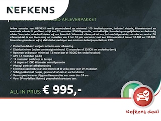 Alfa Romeo Junior Elettrica Speciale 54 kWh | Elektrisch verstelbare bestuurdersstoel | Matrix koplampen | Adaptieve Cruise Control | Verwarmde voorstoelen en voorruit