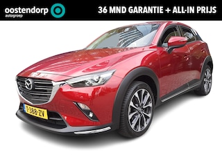 Mazda CX-3 2.0 SkyActiv-G 121 Luxury Automaat | Rijklaarprijs! | Climate Control | Full LED | Navigatie | Cruise Control | Stof Leder | Stoelverwarming | Inclusief 36 mnd Garantie! |