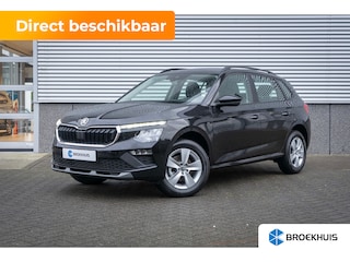 Skoda Kamiq Selection | Cruise control met speedlimiter | Driver Activity Assistant, vermoeidheid waarschuwingssysteem | Front Assist, proactief remsysteem