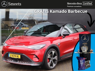 Smart #3 BRABUS 66 kWh