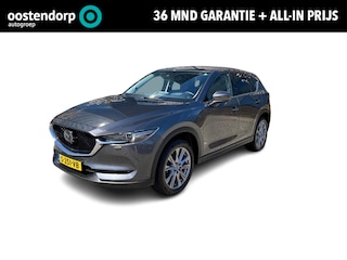 Mazda CX-5 2.0 SkyActiv-G 165 Signature Automaat | Rijklaarprijs! | Leder | Adaptive CC | Bose Audio | Elektrische achterklep | Dual zone Climate Controle | Inclusief 36 mnd Garantie! |