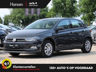 Volkswagen Polo 1.6 TDI Comfortline Business I Navi I Adaptive Cruise Control