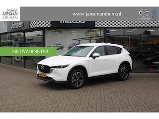 Mazda CX-5 2.0 SkyActiv-G 165 Advantage , Trekhaak, 360 Camera, HUD, Navi, Apple Carplay, LMV 19 Inch, Cruise, Stuur/Stoelverwarming