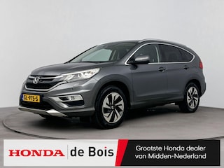 Honda CR-V 2.0 4WD Lifestyle | Facelift | Navigatie | Trekhaak | 1700kg trekgewicht! | Leder & Suede | Camera | 18 Inch |