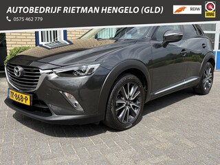Mazda CX-3 2.0 SAG Skyactiv GT TREKHAAK-CAMERA-LEDER BEKLEDING