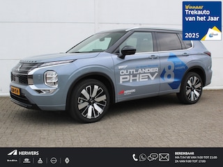 Mitsubishi Outlander 2.4 PHEV Instyle+ / Lederen Bekleding / Stoelmassage / Stoelverwarming & Verkoeling / Yamaha Audio / 20" Lichtmetalen Velgen /