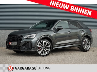 Audi Q2 35 TFSI 150PK 2X S-Line | Matrix | Camera | Trekhaak | 19'Inch |