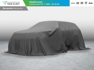 Kia EV6 GT-Line Business Edition 84 kWh l lage fiscale waarde 51890 euro l GT-line interieur en exterieur l stoel verwarming en verkoeling l elektrische kofferklep