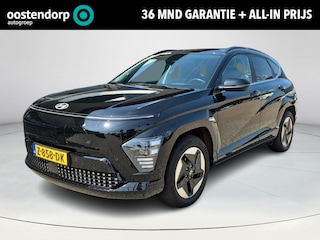 Hyundai Kona Comfort Smart 65.4 kWh | Batterijverwarming | Stoelverwarming | Rijklaarprijs!