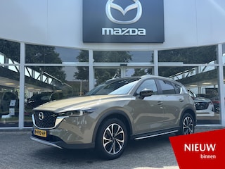 Mazda CX-5 2.0 SkyActiv-G 165 Newground 1e Eig., Dealer ondh., Navigatie, Apple Carplay/ Android Auto, Elektr. A-klep, A.-Rij-camera, Stoelverw., Stuurverw, Trekhaak.
