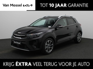 Kia Stonic 1.0T Sportsline DCT7 | Edition | DCT7 Automaat | Camera | Climate Control | 17" lichtmetalen velgen |