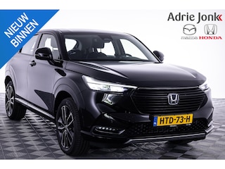 Honda HR-V 1.5 e:HEV Advance | AUTOMAAT | APPLE CARPLAY | ADAPTIEF CRUISE CONTROL | ACHTERUITRIJCAMERA | STOELVERWARMING | DODEHOEK DETECTIE |