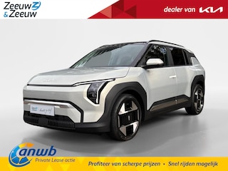 Kia EV3 Plus Advanced 81.4 kWh | Enkele op voorraad bel voor info | NU MET €3.000,- inruilpremie + €500,- korting op een Kia laadpaal | 2.99% FINANCIAL LEASE