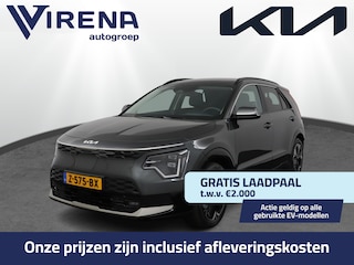 Kia Niro EV DynamicPlusLine 64.8 kWh Apple Carplay/Android Auto - Cruise Control Adaptief - Dodehoekdetectie - Navigatie - Stoel/Stuurverwarming - Fabrieksgarantie tot 03-2031