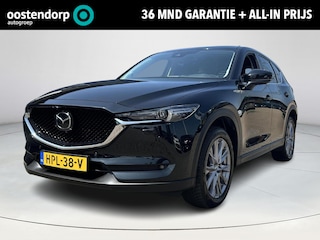 Mazda CX-5 2.5 SkyActiv-G 194 Signature | 360 ° camera | Stoel-Stuurverwarming | Stoelverkoeling | Memoryzetels | Schuif/kantel dak | Elektrische Stoelen | Leder |