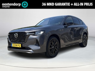 Mazda CX-60 2.5 e-SkyActiv PHEV Homura Nederlandse auto | Dealeronderhouden | Stoelgeheugen | Gekoelde en verwarmde stoelen voor | Stoelverwarming achter | Elektrische achterklep | Bose | Privacy Glas | Gezichtsherkenning | 360 camera |