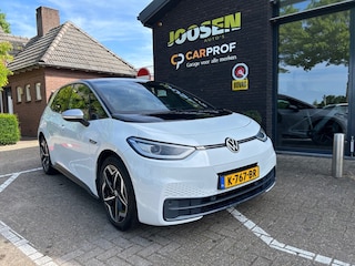 Volkswagen ID.3 FIRST PLUS 58 KWH