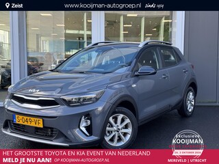 Kia Stonic 1.0 T-GDi MHEV DynamicLine Apple Carplay en/of Android auto Navigatie, Achteruitrijcamera, Cruise control, Airco, Nieuw geleverd en dealeronderhouden
