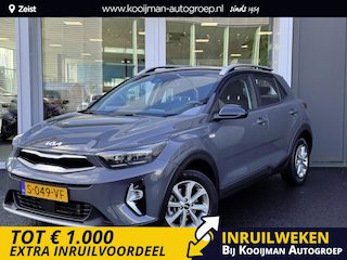 Kia Stonic 1.0 T-GDi MHEV DynamicLine Apple Carplay en/of Android auto Navigatie, Achteruitrijcamera, Cruise control, Airco, Nieuw geleverd en dealeronderhouden