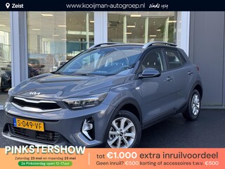 Kia Stonic 1.0 T-GDi MHEV DynamicLine Apple Carplay en/of Android auto Navigatie, Achteruitrijcamera, Cruise control, Airco, Nieuw geleverd en dealeronderhouden