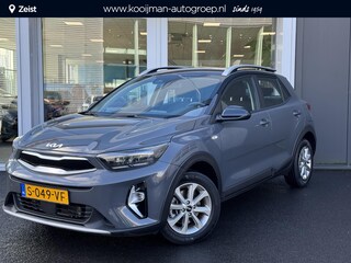Kia Stonic 1.0 T-GDi MHEV DynamicLine Apple Carplay en/of Android auto Navigatie, Achteruitrijcamera, Cruise control, Airco, Nieuw geleverd en dealeronderhouden
