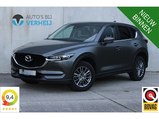 Mazda CX-5 2.0 SkyActiv-G 165 TS / AUTOMAAT / NAVI / CAMERA / TREKHAAK