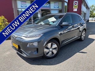 Hyundai Kona EV Premium 64 kWh | Leder | Stoelventilatie