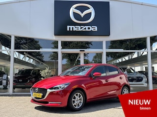 Mazda 2 1.5 Skyactiv-G Luxury 1e Eig,. Dealer Ondh, Navigatie, Apple Carplay/ Android Auto, A. Rij-Camera, Head-Up Display, Lichtmetaal, Stuurverw., Stoelverw. , Cruise Controle.