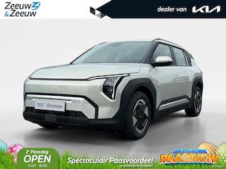 Kia EV3 Air 81.4 kWh | Enkele op voorraad bel voor info | NU MET €3.000,- inruilpremie + €500,- korting op een Kia laadpaal | 2.99% FINANCIAL LEASE