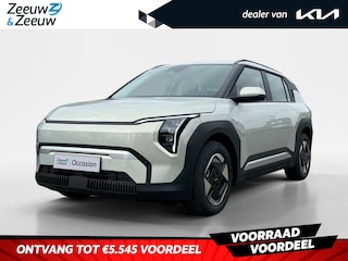 Kia EV3 Air 58.3 kWh | Enkele op voorraad bel voor info | NU MET €3.000,- inruilpremie + €500,- korting op een Kia laadpaal | 2.99% FINANCIAL LEASE
