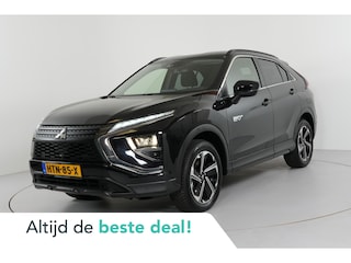 Mitsubishi Eclipse Cross 2.4 PHEV 188 pk 4WD | Parelmoer | Trekgewicht 1500 kg |