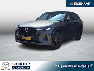 Mazda CX-60 2.5 e-SkyActiv PHEV Homura + CS pack | Fabrieksgarantie 09/2028 |