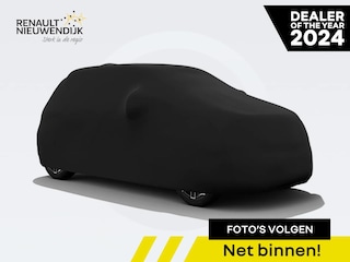 Renault Twingo SCe 75 Intens / 7'' EASY LINK / CLIMATE / CRUISE / PRIV GLASS / PDC A / APPLE CARPLAY / ANDROID AUTO / BLUETOOTH / 16'' LMV ALL-SEASON