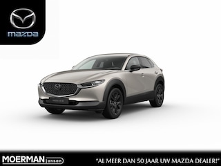 Mazda CX-30 Homura | 7-inch digitale meterset | Achterklep automatisch openen/sluiten | Achteruitrijcamera