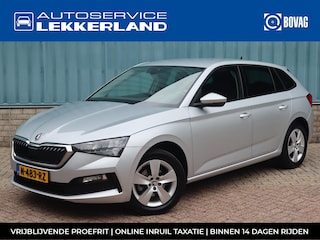 Skoda Scala 1.0 TSI 110pk AUTOMAAT DSG | AIRCO | NAVI | APPLE CARPLAY/ANDROID AUTO |