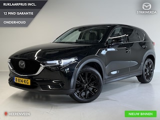 Mazda CX-5 2.0 SkyActiv-G 165 Sportive