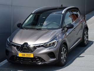 Mitsubishi ASX PHEV 1.6 A/T FIRST EDITION | PLUG IN HYBRID | NAVI | ADAPTIEF CRUISE | STUUR & STOEL VERWARMING | FABRIEKSGARANTIE TOT 27-05-2032* | ALL IN RIJKLAARPRIJS