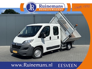Citroën Jumper 2.2 HDI 131 PK L2 / 3 ZIJDIG KIPPER / 7-PERS DUBBELE CABINE / AIRCO / 1e EIG. / 2.5 TONS TREKHAAK / CAMERA / NAVI
