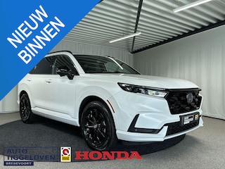 Honda CR-V 2.0 e:PHEV Advance Tech 30th Anniversary Edition Automaat | GRATIS TREKHAAK