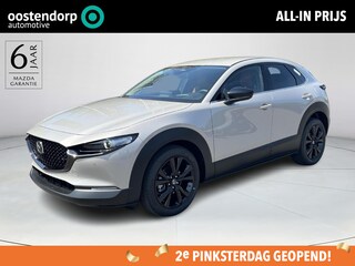 Mazda CX-30 2.0 e-SkyActiv-X M Hybrid Nagisa 186PK | half leder | Navigatie | BOSE Audio |