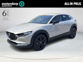 Mazda CX-30 2.0 e-SkyActiv-X M Hybrid Nagisa 186PK | half leder | Navigatie | BOSE Audio |